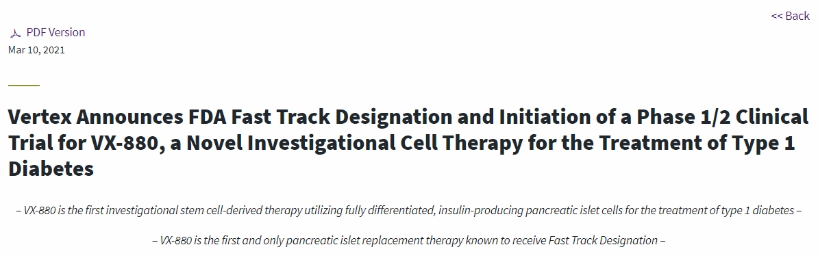 Vertex宣布獲得FDA快速通道認定并啟動(dòng)VX-880的1/2期臨床試驗