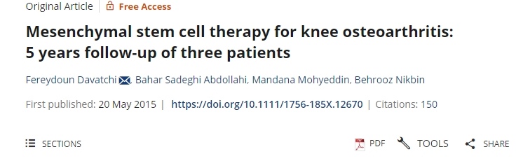 間充質(zhì)干細胞治療膝骨關(guān)節炎：三例患者的5年隨訪(fǎng)