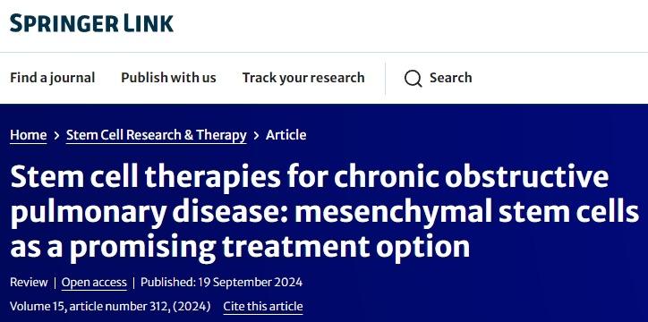 干細胞療法治療慢性阻塞性肺?。洪g充質(zhì)干細胞是一種前景廣闊的治療方案