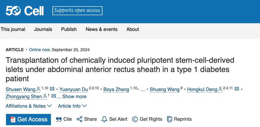 又一個(gè)世界首例:我國科學(xué)家首次干細胞再生療法功能性治愈1型糖尿病 又一個(gè)世界首例:我國科學(xué)家首次干細胞再生療法功能性治愈1型糖尿病