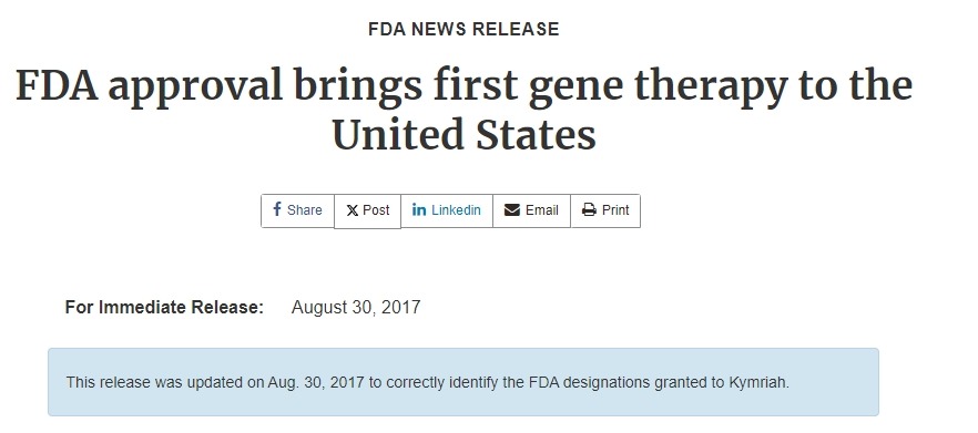FDA批準首個(gè)基因療法進(jìn)入美國