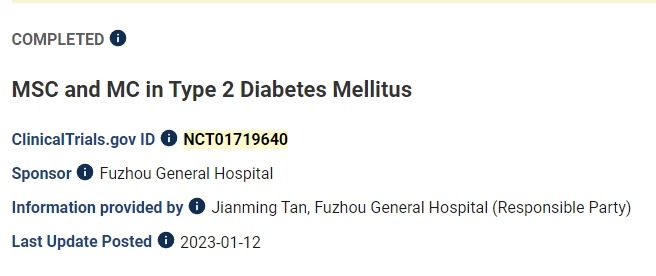 2 型糖尿病中的 MSC 和 MC