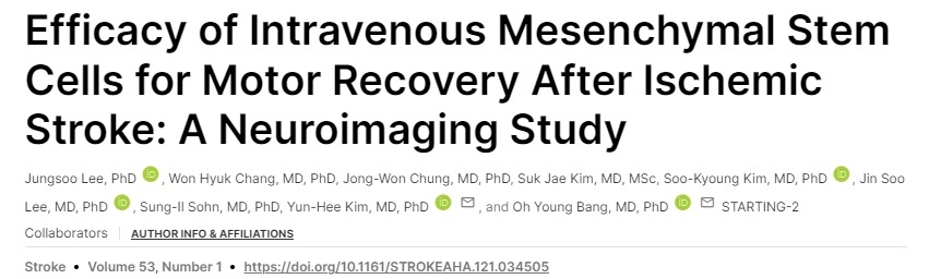 靜脈注射間充質(zhì)干細胞對缺血性中風(fēng)后運動(dòng)功能恢復的療效：一項神經(jīng)影像學(xué)研究