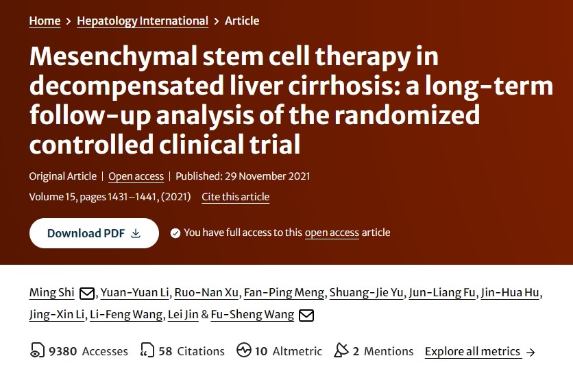 間充質(zhì)干細胞治療失代償性肝硬化：隨機對照臨床試驗的長(cháng)期隨訪(fǎng)分析