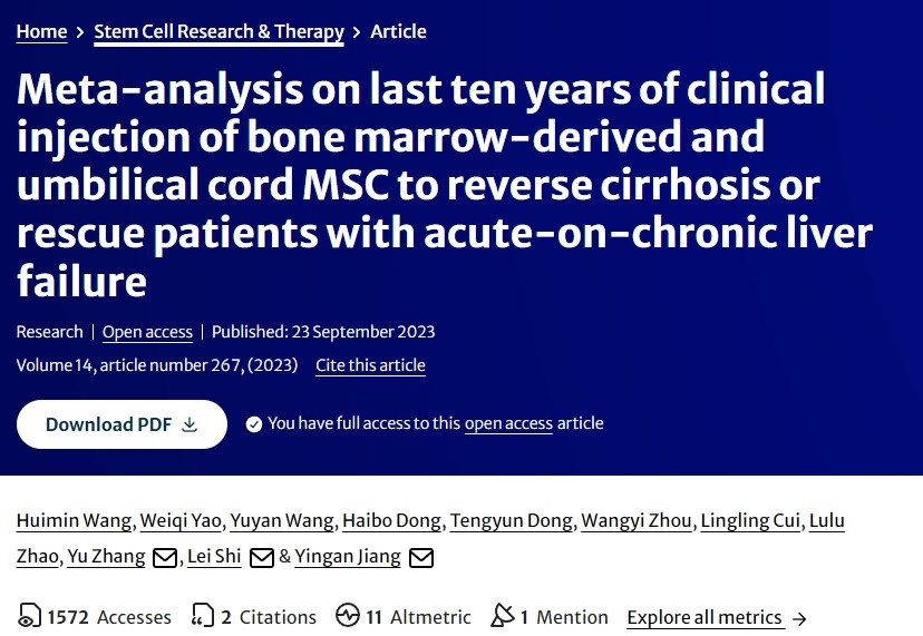 近十年臨床注射骨髓和臍帶間充質(zhì)干細胞逆轉肝硬化或挽救慢加急性肝衰竭患者的薈萃分析