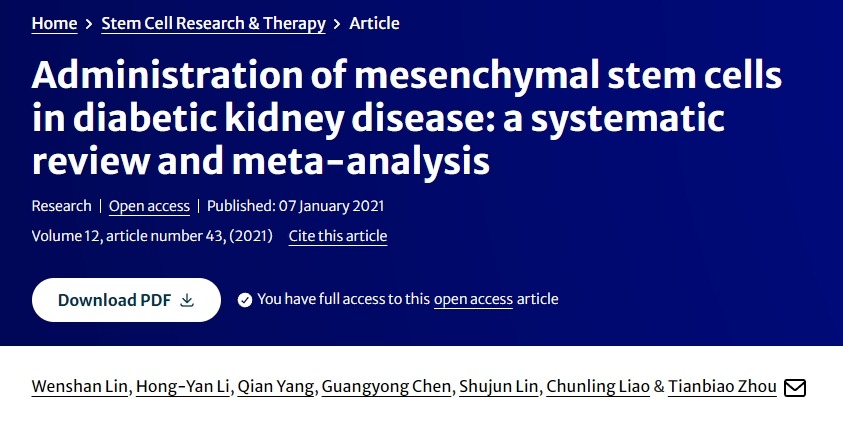 間充質(zhì)干細胞在糖尿病腎病中的應用：系統評價(jià)和薈萃分析