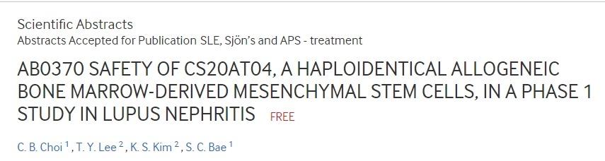 AB0370 CS20AT04（一種單倍體同種異體骨髓間充質(zhì)干細胞）在狼瘡性腎炎的 1 期研究中的安全性