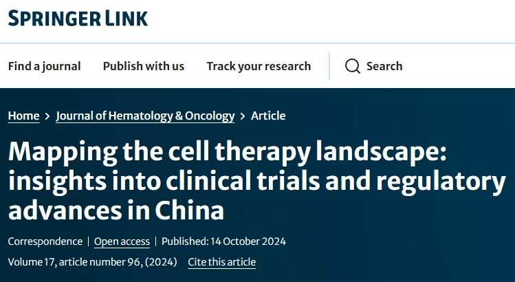 繪制細胞療法進(jìn)展圖：以便洞察中國細胞治療的臨床試驗和監管進(jìn)展