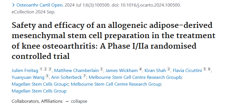 《同種異體脂肪間充質(zhì)干細胞制劑治療膝關(guān)節骨關(guān)節炎的安全性和有效性：I/IIa 期隨機對照試驗》
