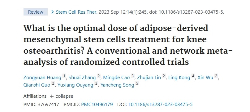 脂肪來(lái)源的間充質(zhì)干細胞治療膝骨關(guān)節炎的最佳劑量是多少？隨機對照試驗的常規和網(wǎng)絡(luò )薈萃分析