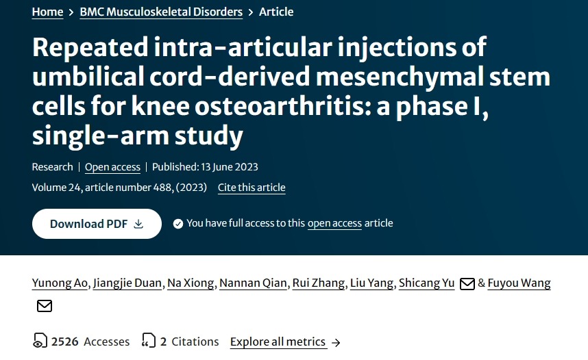 反復關(guān)節內注射臍帶間充質(zhì)干細胞治療膝關(guān)節骨關(guān)節炎：一項 I 期單臂研究