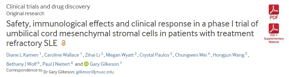 臍帶間充質(zhì)基質(zhì)細胞治療難治性系統性紅斑狼瘡患者的I期臨床試驗的安全性、免疫學(xué)效果和臨床反應