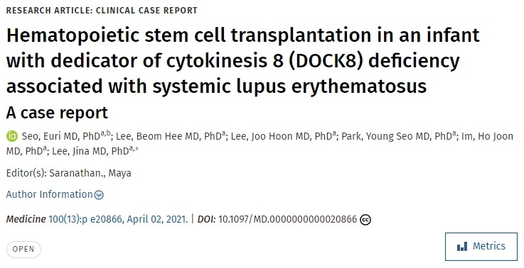 有系統性紅斑狼瘡相關(guān)胞質(zhì)分裂 8 (DOCK8) 缺陷的嬰兒接受造血干細胞移植’的病例報告