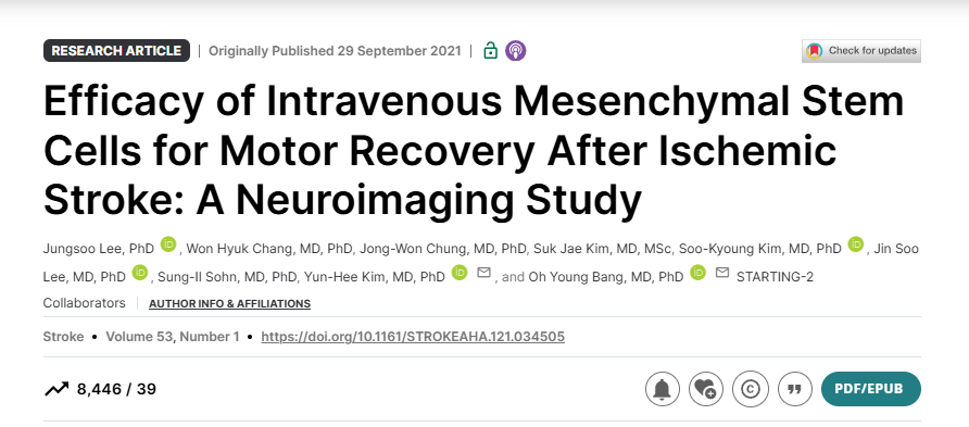 《靜脈注射間充質(zhì)干細胞對缺血性中風(fēng)后運動(dòng)功能恢復的療效：一項神經(jīng)影像學(xué)研究》