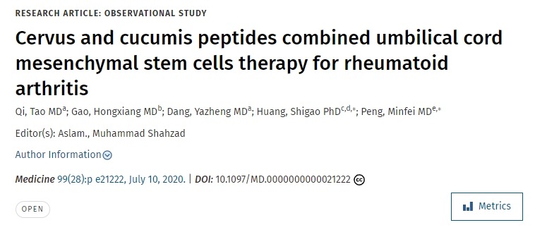 鹿茸肽和黃瓜肽聯(lián)合臍帶間充質(zhì)干細胞治療類(lèi)風(fēng)濕關(guān)節炎