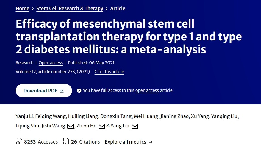 間充質(zhì)干細胞移植治療1型和2型糖尿病療效的薈萃分析 間充質(zhì)干細胞移植治療1型和2型糖尿病療效的薈萃分析