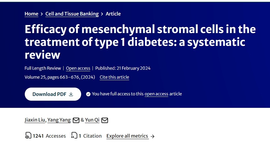 間充質(zhì)基質(zhì)細胞治療1型糖尿病的療效：系統評價(jià)