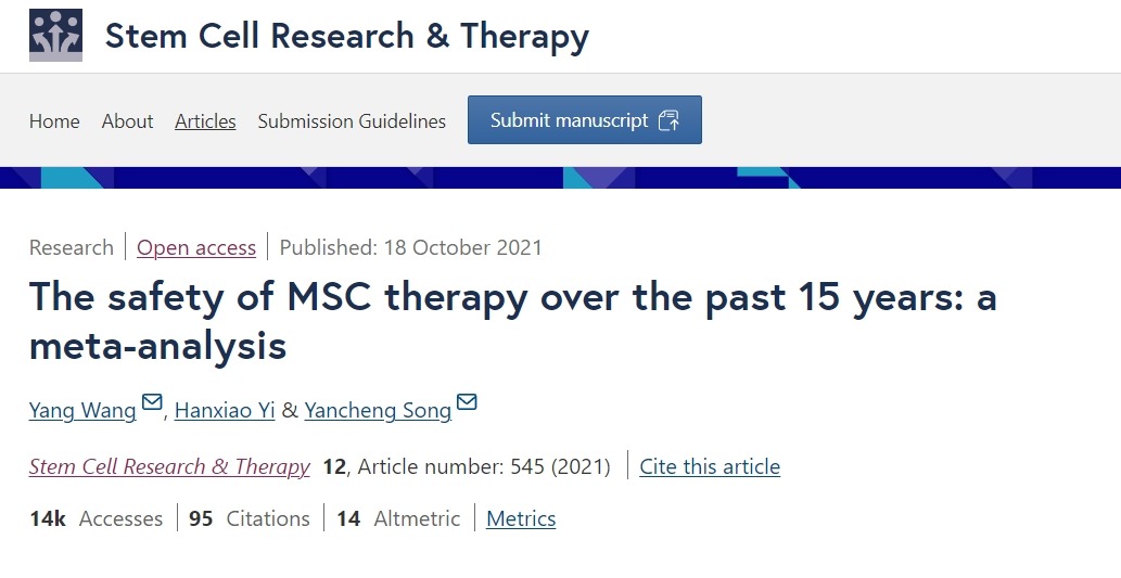 過(guò)去15年間間充質(zhì)干細胞療法的安全性：薈萃分析