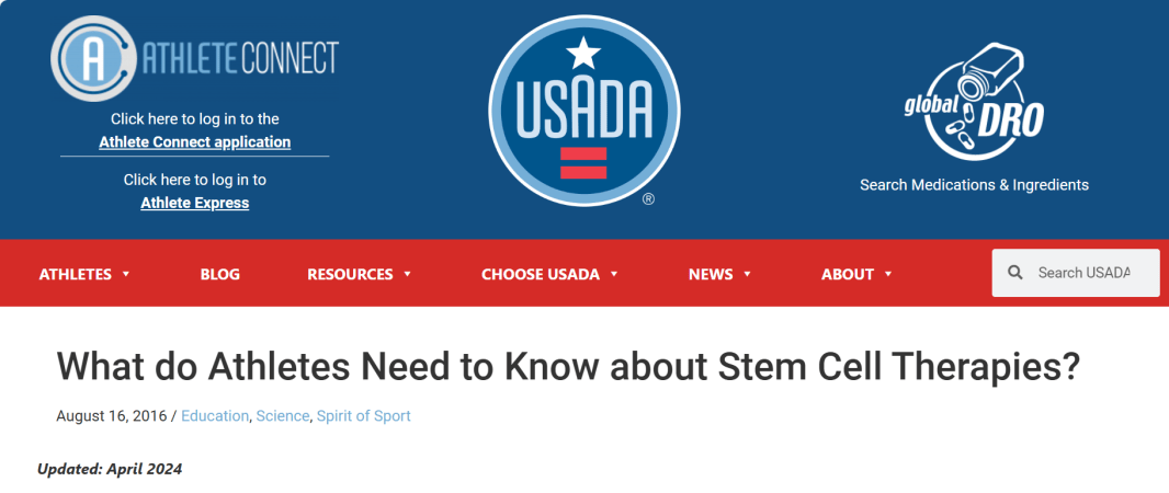 運動(dòng)員需要了解干細胞療法什么? 運動(dòng)員需要了解干細胞療法什么?