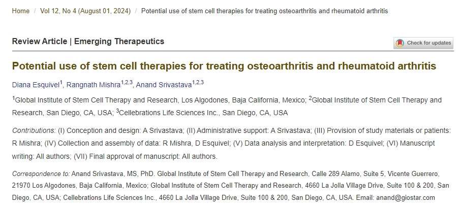 干細胞療法在治療骨關(guān)節炎和類(lèi)風(fēng)濕性關(guān)節炎中的潛在用途 干細胞療法在治療骨關(guān)節炎和類(lèi)風(fēng)濕性關(guān)節炎中的潛在用途