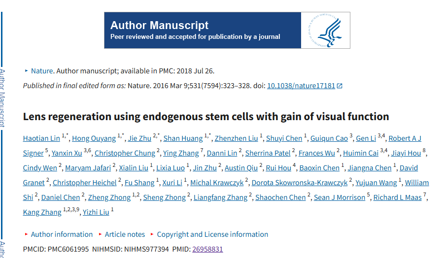 利用內源性干細胞進(jìn)行晶狀體再生并恢復視覺(jué)功能