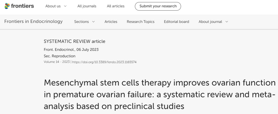 間充質(zhì)干細胞療法改善卵巢早衰患者的卵巢功能：基于臨床前研究的系統綜述和薈萃分析