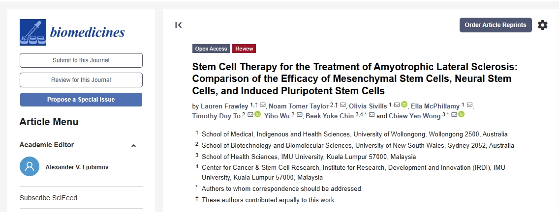 干細胞療法治療肌萎縮側索硬化癥：間充質(zhì)干細胞、神經(jīng)干細胞和誘導性多能干細胞的療效比較