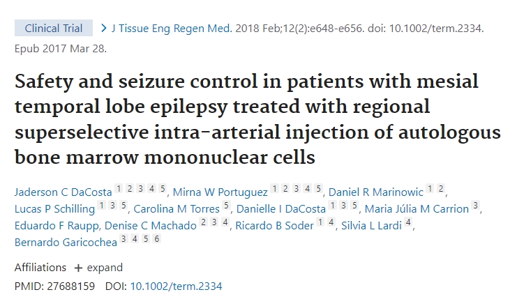 局部超選擇性動(dòng)脈內注射自體骨髓單核細胞治療顳葉內側癲癇患者的安全性和癲癇發(fā)作控制