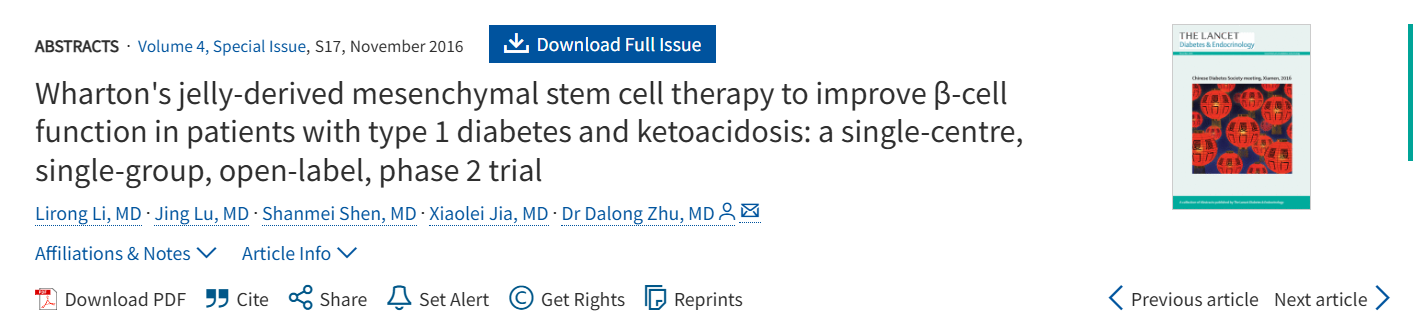 沃頓果凍衍生間充質(zhì)干細胞療法改善1型糖尿病和酮癥酸中毒患者的β細胞功能：一項單中心、單組、開(kāi)放標簽、2期試驗