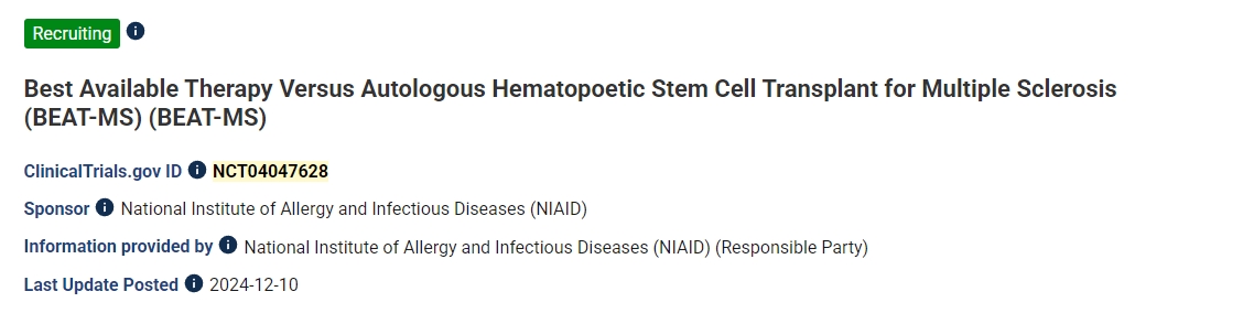 最佳可用療法與自體造血干細胞移植治療難治性復發(fā)性多發(fā)性硬化癥的多中心隨機對照試驗 (ITN077AI)