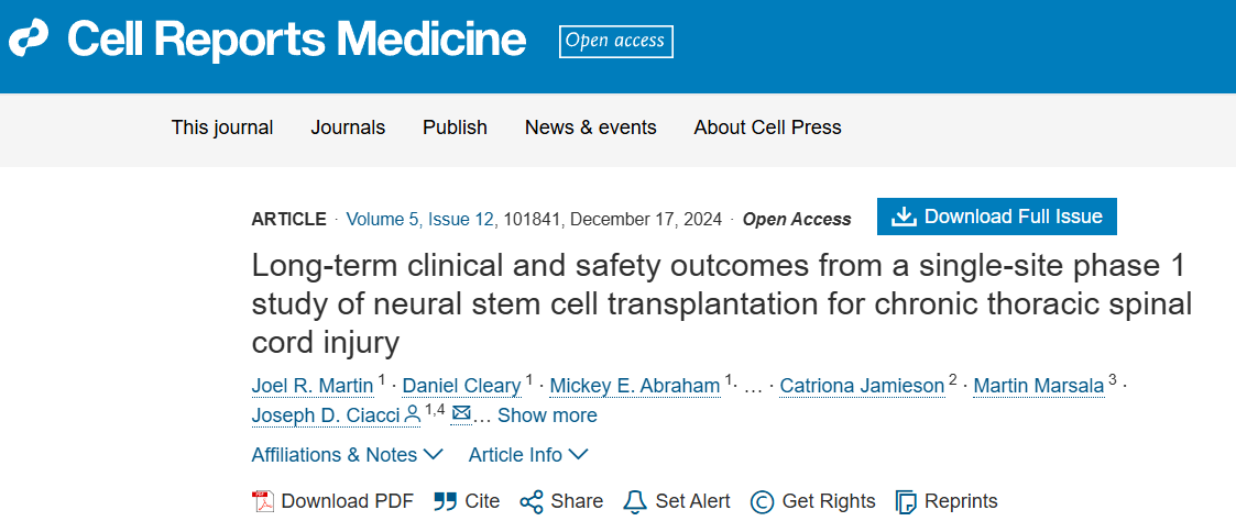 神經(jīng)干細胞移植治療慢性胸椎損傷的單中心Ⅰ期臨床研究