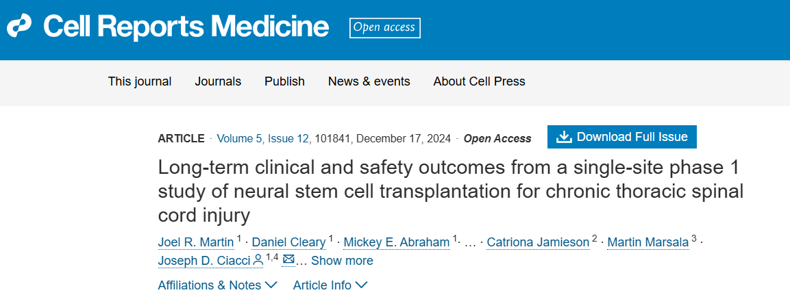 神經(jīng)干細胞移植治療慢性胸椎損傷的單中心 I 期臨床研究的長(cháng)期臨床和安全性結果