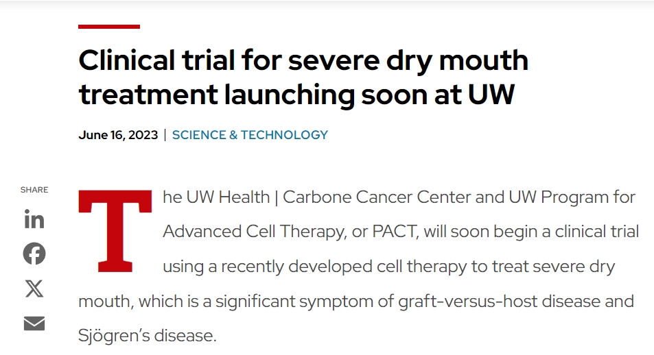 華盛頓大學(xué)即將啟動(dòng)嚴重口干癥治療臨床試驗 華盛頓大學(xué)即將啟動(dòng)嚴重口干癥治療臨床試驗