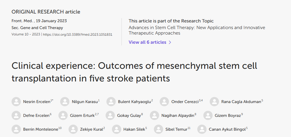 臨床經(jīng)驗：五例中風(fēng)患者接受間充質(zhì)干細胞移植的結果