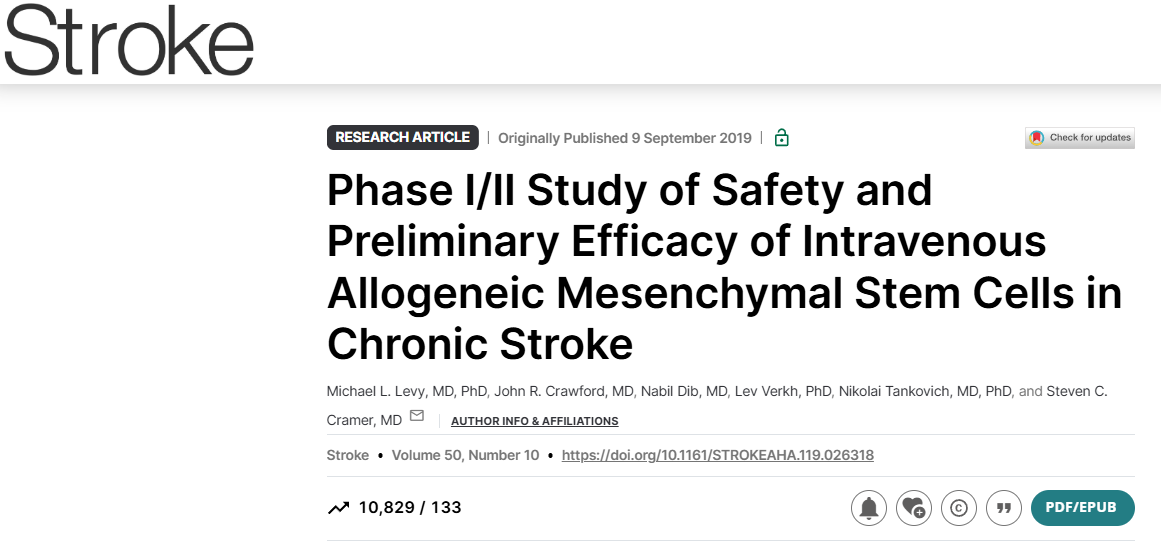 靜脈注射同種異體間充質(zhì)干細胞治療慢性中風(fēng)的安全性和初步療效的I/II期研究