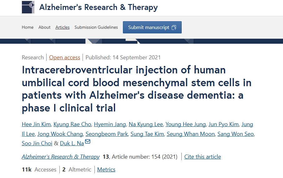 人臍帶血間充質(zhì)干細胞腦室內注射治療阿爾茨海默病癡呆患者：I期臨床試驗