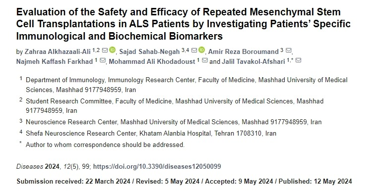 通過(guò)研究患者特異性免疫學(xué)和生化生物標志物來(lái)評估漸凍癥患者重復間充質(zhì)干細胞移植的安全性和有效性