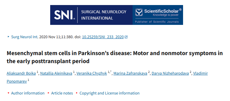 帕金森病中的間充質(zhì)干細胞：移植后早期的運動(dòng)和非運動(dòng)癥狀