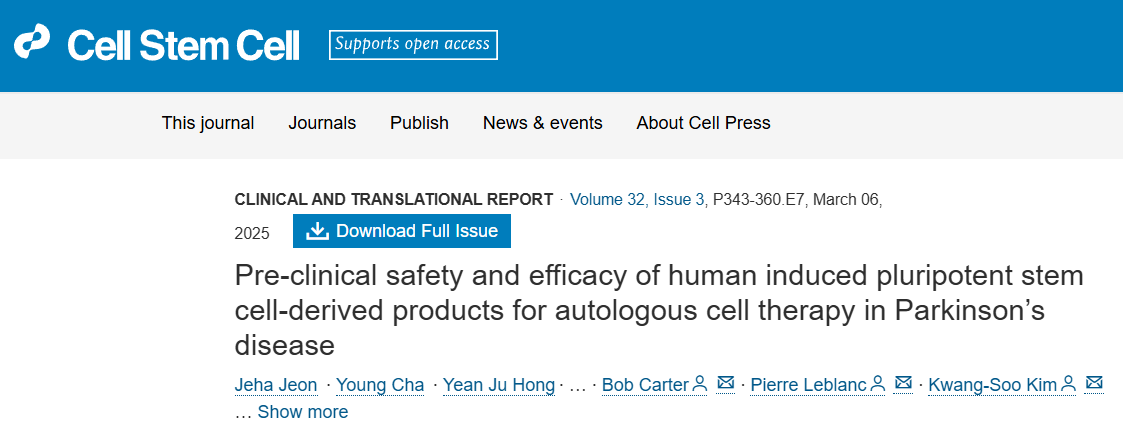 人類(lèi)誘導性多能干細胞衍生產(chǎn)品用于帕金森病自體細胞治療的臨床前安全性和有效性