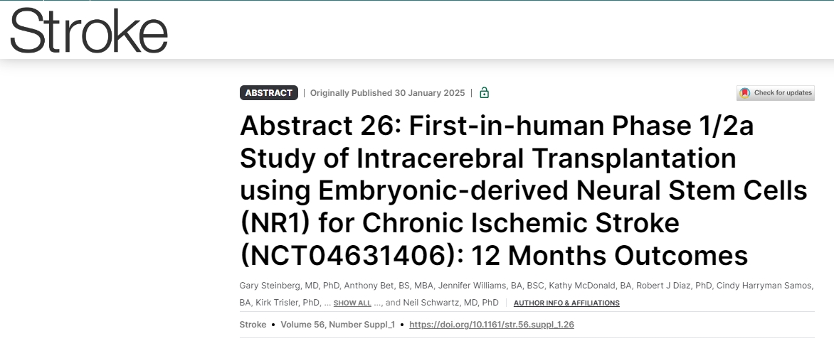 首次使用胚胎源性神經(jīng)干細胞 (NR1) 進(jìn)行腦內移植治療慢性缺血性中風(fēng)的 1/2a 期人體研究 (NCT04631406)：12 個(gè)月結果