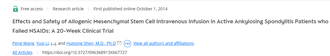 同種異體間充質(zhì)干細胞靜脈輸注對非甾體抗炎藥治療無(wú)效的活動(dòng)性強直性脊柱炎患者的療效和安全性：一項為期 20 周的臨床試驗