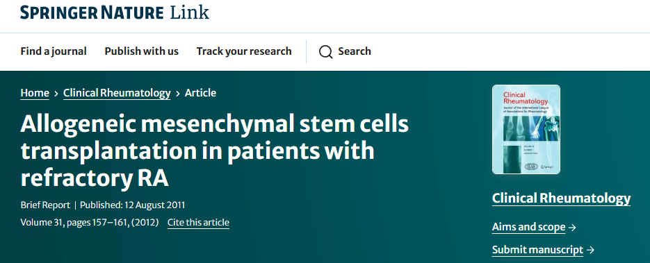 異基因間充質(zhì)干細胞移植治療難治性類(lèi)風(fēng)濕性關(guān)節炎
