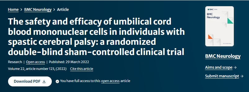 臍帶血單核細胞對痙攣性腦癱患者的安全性和有效性:一項隨機雙盲假對照臨床試驗 臍帶血單核細胞對痙攣性腦癱患者的安全性和有效性:一項隨機雙盲假對照臨床試驗