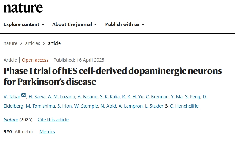 人類(lèi)胚胎干細胞衍生的多巴胺能神經(jīng)元治療帕金森病的 I 期臨床試驗