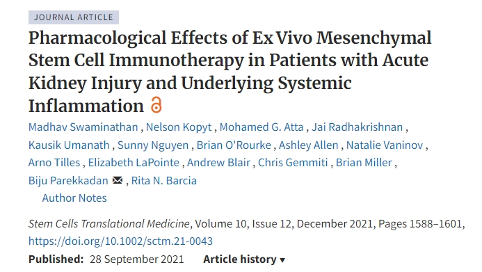 體外間充質(zhì)干細胞免疫治療對急性腎損傷和潛在全身炎癥患者的藥理作用