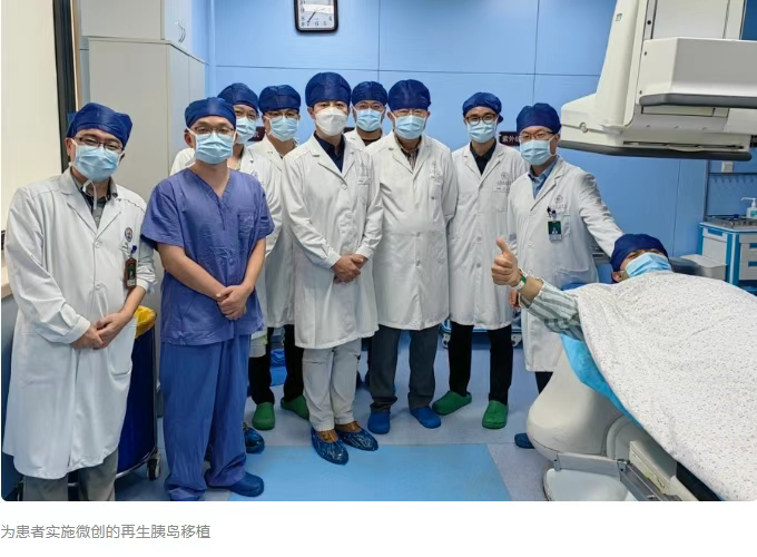 上海長(cháng)征醫院器官移植科主任殷浩教授團隊