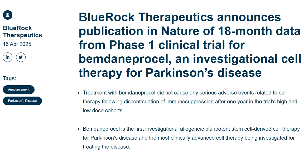 BlueRock Therapeutics宣布在《自然》雜志上發(fā)表針對帕金森病的細胞療法 bemdaneprocel的1期臨床試驗的18個(gè)月數據 BlueRock Therapeutics宣布在《自然》雜志上發(fā)表針對帕金森病的細胞療法 bemdaneprocel的1期臨床試驗的18個(gè)月數據