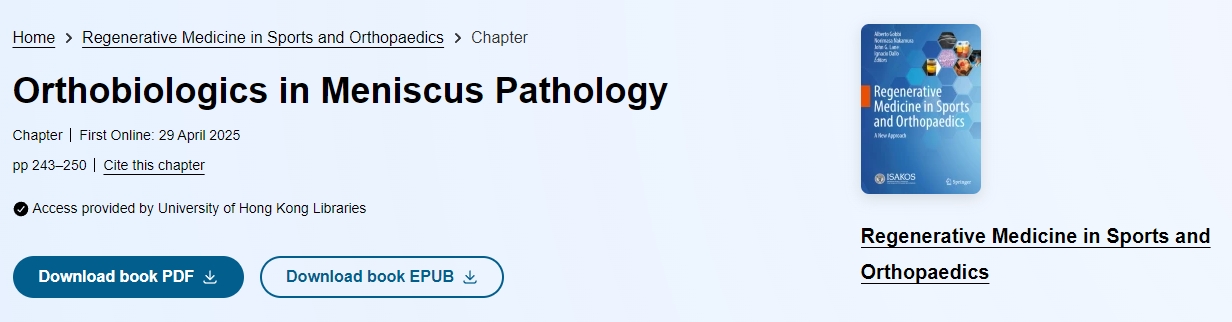 半月板病理學(xué)中的骨生物學(xué)