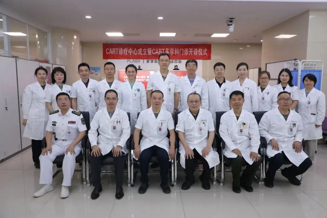 北京301醫院細胞治療多學(xué)科門(mén)診上線(xiàn)！CAR-T/干細胞治療肺癌、狼瘡腎炎、IgA腎病新突破