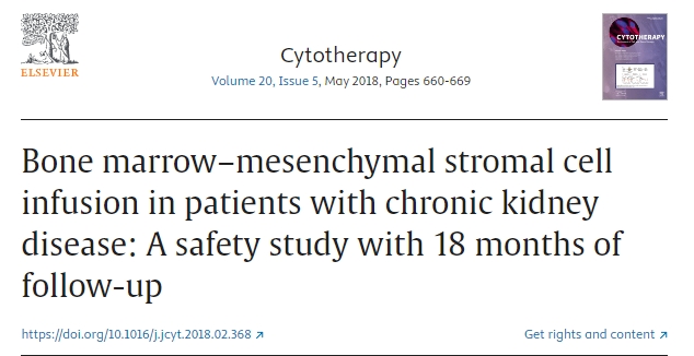 慢性腎病患者骨髓間充質(zhì)基質(zhì)細胞輸注：一項為期18個(gè)月的隨訪(fǎng)安全性研究